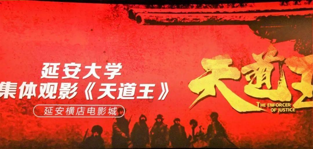异闻录之玉磐心